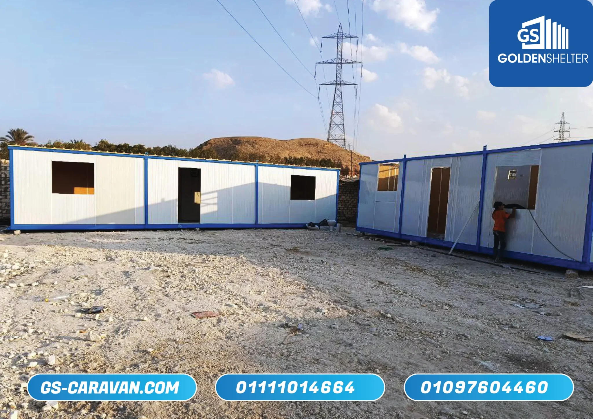 مصنع كرفانات - شركة كرفانات - تصنيع كرفانات - كرفانات - كرفانات للبيع - Caravans - Caravan Factory - caravan for sale - caravan -