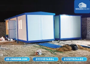 كرفانات - كرفان - شركة كرفانات -مصنع كرفانات - تصنيع كرفانات - مصنع جي اس لتصنيع الكرفانات - مصنع جولدن شيلتر للكرفانات - شركة كرفانات جولدن شيلتر - جولدن شيلتر للكرفانات - جولدن شلتر للكرفانات - كرفان - تصنيع كرفان - كرفانات للبيع - كرفانات المواقع الهندسية - كرفانات مكاتب - كرفان مكتب للبيع - كرفانات مكاتب للبيع - كرفانات سكنية - مباني جاهزة - مصنع مباني جاهزة - كرفانات للإيجار - كرفانات للايجار - كرفان للايجار - ايجار كرفانات - تأجير كرفانات - شركة كرفانات - مصنع كرفانات - تصنيع كرفانات