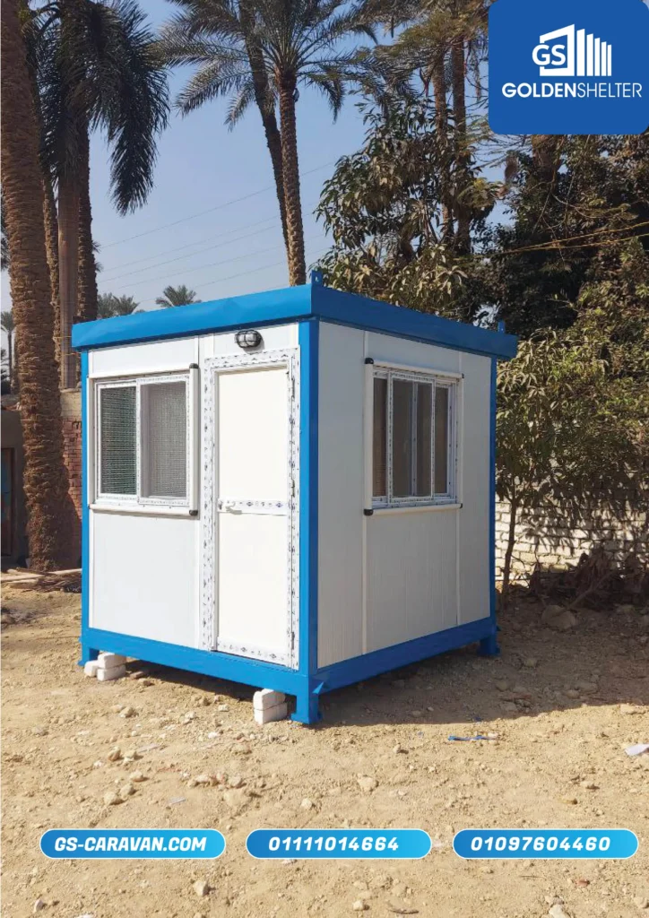 شركة كرفانات - كرفانات - كرفان - كرفانات للبيع - كرفان موقع هندسي - مكتب كرفان - كرفانات مكاتب - شركة كرفانات جولدن شيلتر - شركة كرفانات جي إس - Caravan - caravans - office caravan - caravan for sale - egyptian caravan - تصنيع كرفانات - مصنع كرفانات - كرفانات ثابتة - كرفانات متحركة - منازل جاهزة للبيع - prefapricated office - 01111014664 - كرفانات امن و حراسة - اكشاك امن - كرفانات صغيرة - كيوسك - كشك كرفان - كشك - كرفان صغير للبيع - كرفان صغير