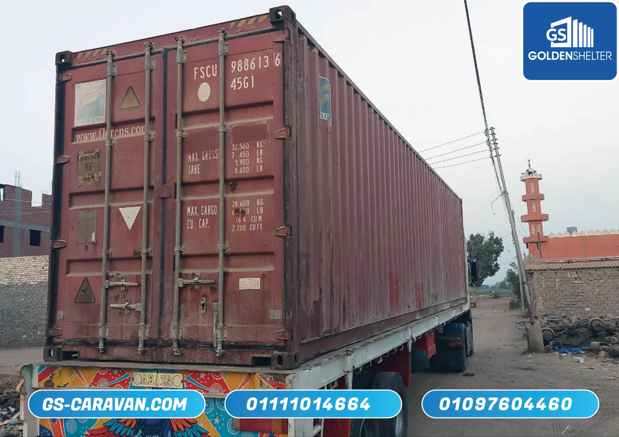 حاويات - حاويات للبيع - تعديل حاويات - كونتينر - كونتينرات - كونتينر للبيع - تعديل حاويات مطاعم - تعديل كونتينر