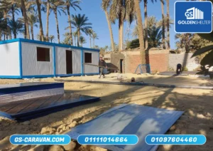 شركة كرفانات - كرفانات - كرفان - كرفانات للبيع - كرفان موقع هندسي - مكتب كرفان - كرفانات مكاتب - شركة كرفانات جولدن شيلتر - شركة كرفانات جي إس - Caravan - caravans - office caravan - caravan for sale - egyptian caravan - تصنيع كرفانات - مصنع كرفانات - كرفانات ثابتة - كرفانات متحركة - منازل جاهزة للبيع - prefapricated office - 01111014664 -