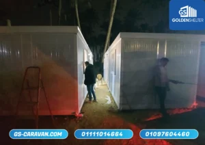 كرفانات - كرفان - شركة كرفانات -مصنع كرفانات - تصنيع كرفانات - مصنع جي اس لتصنيع الكرفانات - مصنع جولدن شيلتر للكرفانات - شركة كرفانات جولدن شيلتر - جولدن شيلتر للكرفانات - جولدن شلتر للكرفانات - كرفان - تصنيع كرفان - كرفانات للبيع - كرفانات المواقع الهندسية - كرفانات مكاتب - كرفان مكتب للبيع - كرفانات مكاتب للبيع - كرفانات سكنية - مباني جاهزة - مصنع مباني جاهزة -