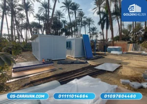 كرفانات - كرفان - شركة كرفانات -مصنع كرفانات - تصنيع كرفانات - مصنع جي اس لتصنيع الكرفانات - مصنع جولدن شيلتر للكرفانات - شركة كرفانات جولدن شيلتر - جولدن شيلتر للكرفانات - جولدن شلتر للكرفانات - كرفان - تصنيع كرفان - كرفانات للبيع - كرفانات المواقع الهندسية - كرفانات مكاتب - كرفان مكتب للبيع - كرفانات مكاتب للبيع - كرفانات سكنية - مباني جاهزة - مصنع مباني جاهزة - تصنيع كرفانات - كرفانات مكاتب - كرفان مكتب - تصنيع مبان جاهزة