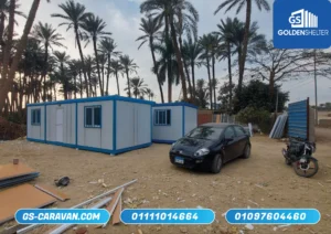 كرفانات - كرفان - شركة كرفانات -مصنع كرفانات - تصنيع كرفانات - مصنع جي اس لتصنيع الكرفانات - مصنع جولدن شيلتر للكرفانات - شركة كرفانات جولدن شيلتر - جولدن شيلتر للكرفانات - جولدن شلتر للكرفانات - كرفان - تصنيع كرفان - كرفانات للبيع - كرفانات المواقع الهندسية - كرفانات مكاتب - كرفان مكتب للبيع - كرفانات مكاتب للبيع - كرفانات سكنية - مباني جاهزة - مصنع مباني جاهزة - كرفانات للإيجار - كرفانات للايجار - كرفان للايجار - ايجار كرفانات - تأجير كرفانات - شركة كرفانات - مصنع كرفانات - تصنيع كرفانات