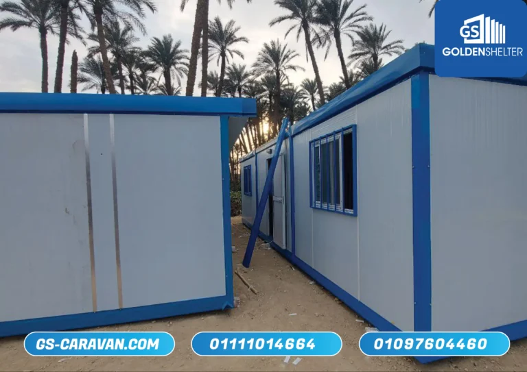 كرفانات - كرفان - شركة كرفانات -مصنع كرفانات - تصنيع كرفانات - مصنع جي اس لتصنيع الكرفانات - مصنع جولدن شيلتر للكرفانات - شركة كرفانات جولدن شيلتر - جولدن شيلتر للكرفانات - جولدن شلتر للكرفانات - كرفان - تصنيع كرفان - كرفانات للبيع - كرفانات المواقع الهندسية - كرفانات مكاتب - كرفان مكتب للبيع - كرفانات مكاتب للبيع - كرفانات سكنية - مباني جاهزة - مصنع مباني جاهزة -