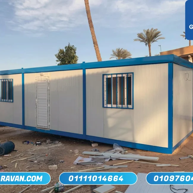 كرفان للبيع - كرفانات للبيع - كرفان مكتب للبيع - كرفان اداري للبيع - شركة كرفانات - مصنع كرفانات