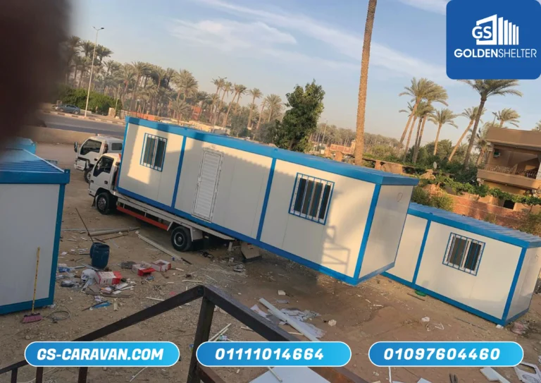 كرفان سكني للبيع - كرفانات للبيع - كرفانات للبيع - كرفان للبيع - منازل جاهزة للبيع - كرفانات جاهزة للبيع - كرفانات جاهزة على التحميل - تحميل كرفانات