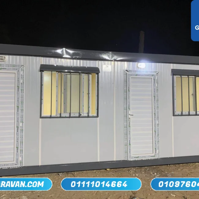 تصنيع كرفانات حسب الطلب