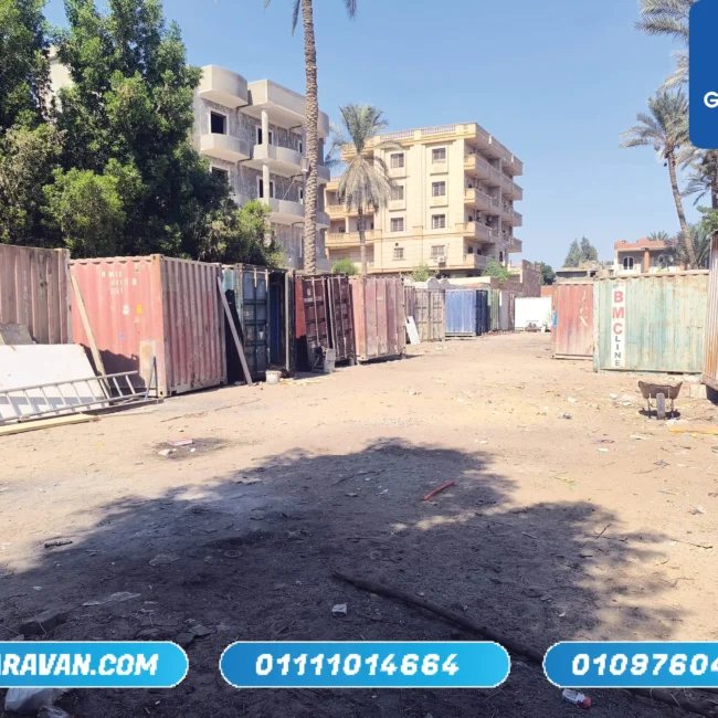 حاويات - حاويات للبيع - توريد حاويات - شركة توريد حاويات - حاويات مستعملة للبيع - كونتينرات للبيع - Container for sale