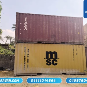 حاويات - حاويات للبيع - توريد حاويات - شركة توريد حاويات - حاويات مستعملة للبيع - كونتينرات للبيع - Container for sale